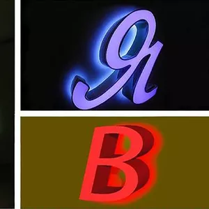 Объёмные буквы с комбинированной подсветкой (изготовление,  монтаж).