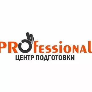 Курс кадровое дело,  делопроизводство в Актюбинске