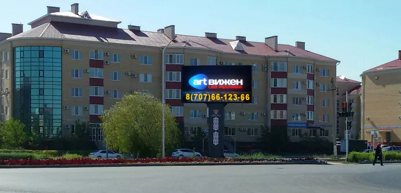 Аренда билборда под рекламу.
