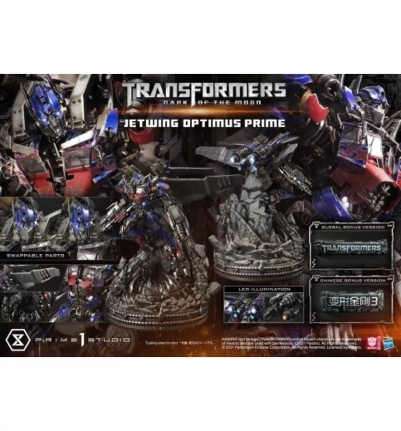 Transformers: Dark of the Moon Museum Masterline Jetwing Optimus Prime