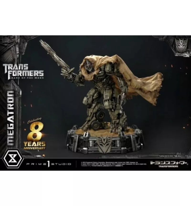 Transformers: Dark of the Moon Museum Masterline Megatron Statue