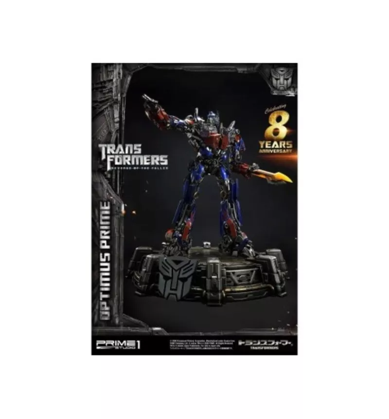 Transformers: Revenge of the Fallen Museum Masterline Optimus Prime EX