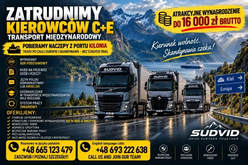 Водитель C+E по ADR | Работа в Европе | До 16 000 zł брутто, Польша